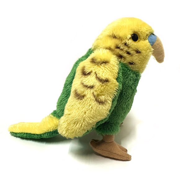 Budgie Cuddly Soft Toy Bird Stuffed Animal 15cm